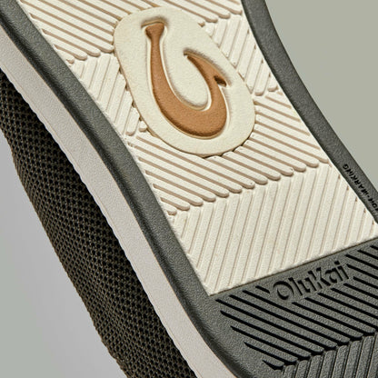 Kākaha Mesh Men‘s Slip-On Shoes - Nori